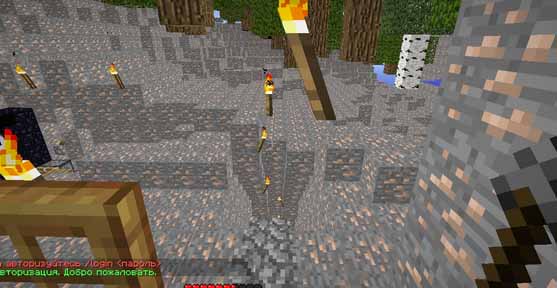 X-ray для minecraft 1.2.5