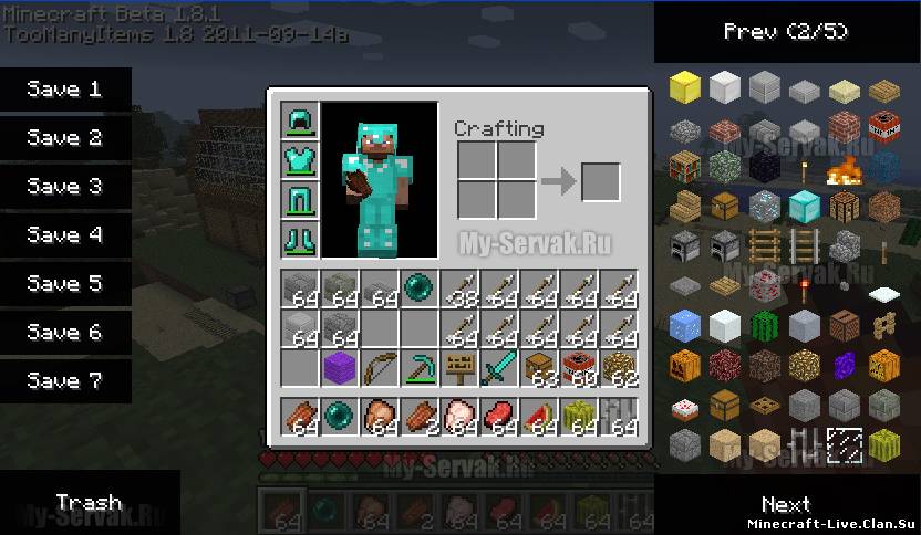 [1.8.1] TooManyItems in-game invedit *Sep 14*