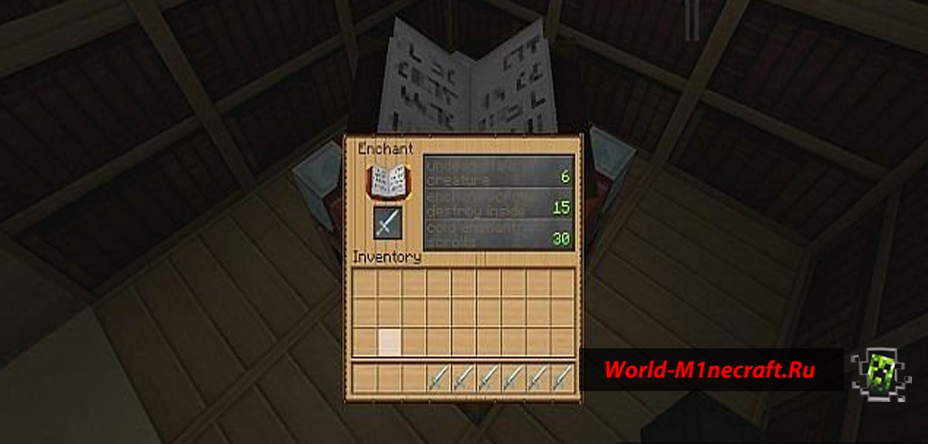 Enchantment Table Language Changer [1.3.2]