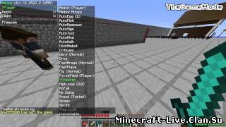 Чит Nodus 8.1 для MineCraft 1.2.5 (Client)