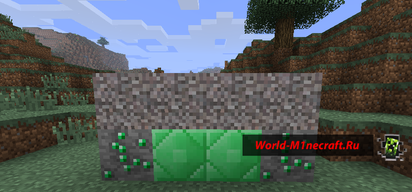 Old Book Recipe & Old Gravel Texture Mod [1.3.2]