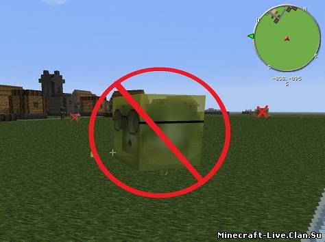 No Slimes in Superflat [1.3.1]