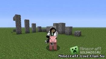 Craftable saddles and controllable pigs [1.2.5]