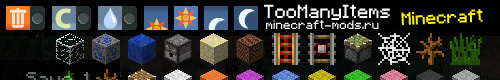 TooManyItems для minecraft 1.3.2