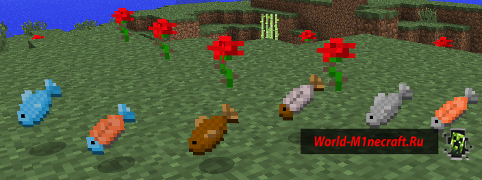 The Fish Mod [1.3.2]