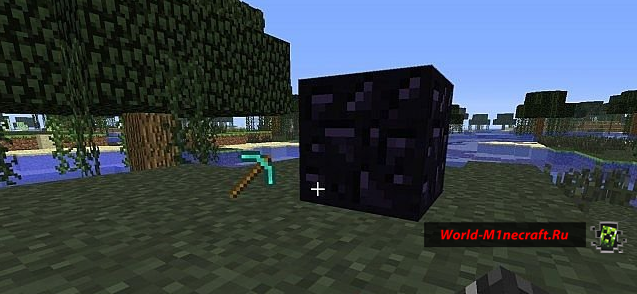 SoftObsidian [1.3.1]