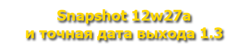 /_nw/0/84774209.png